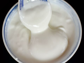görög joghurt